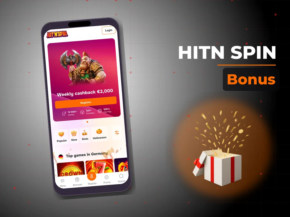 Hitn Spin - Bonus