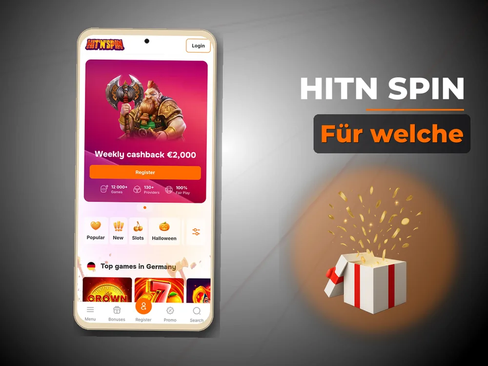 Hitn Spin - Für welche