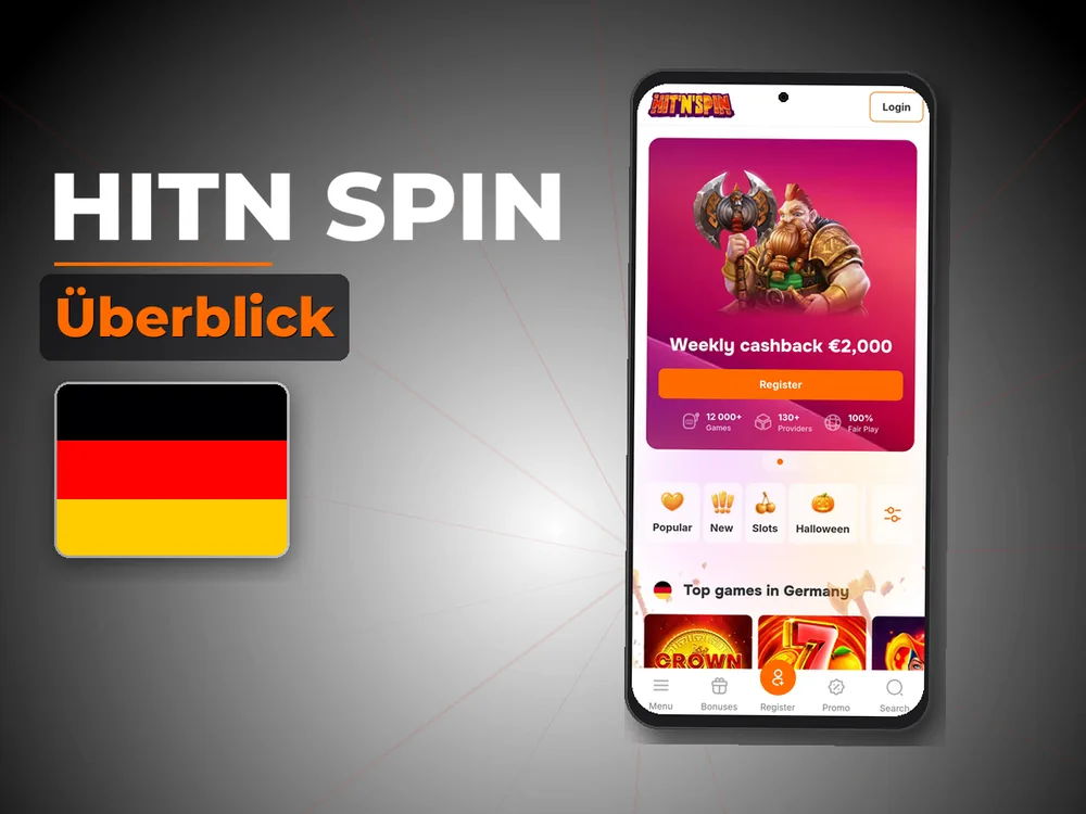 Hitn Spin - Überblick