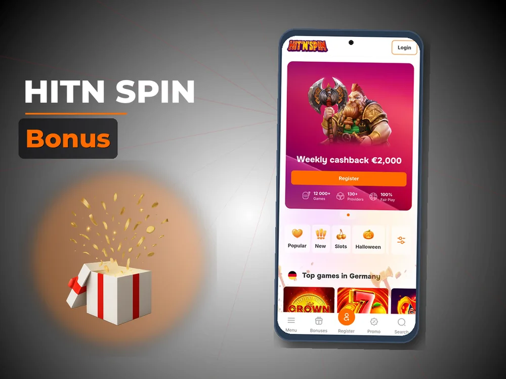 Hitn Spin - Bonus