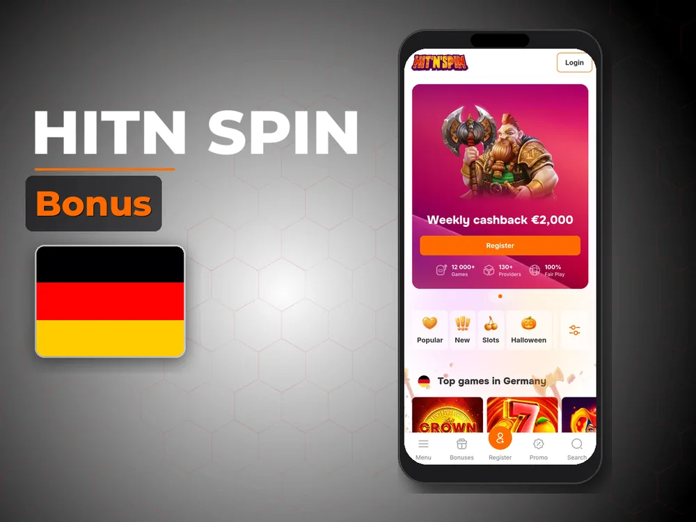 Hitn Spin - Bonus