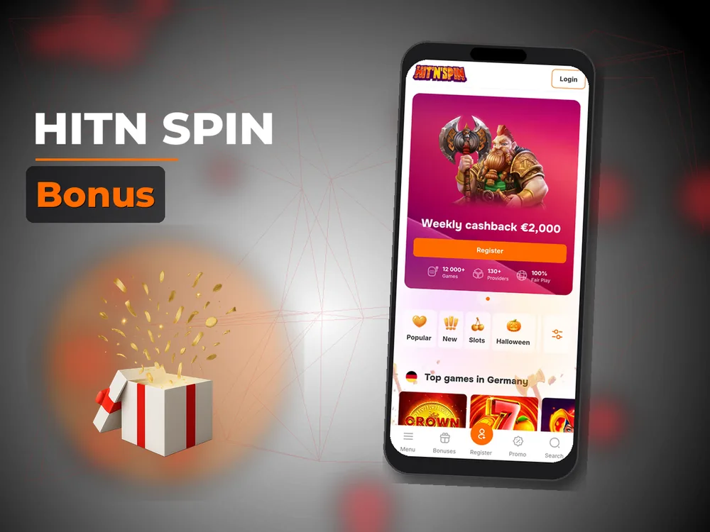 Hitn Spin - Bonus